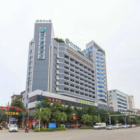 City Comfort Inn Liuzhou North Railway Station Branch Екстериор снимка