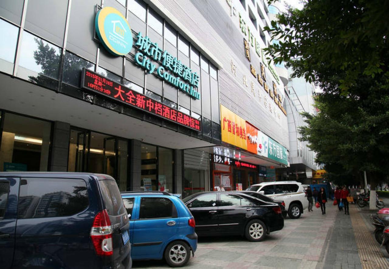 City Comfort Inn Liuzhou North Railway Station Branch Екстериор снимка