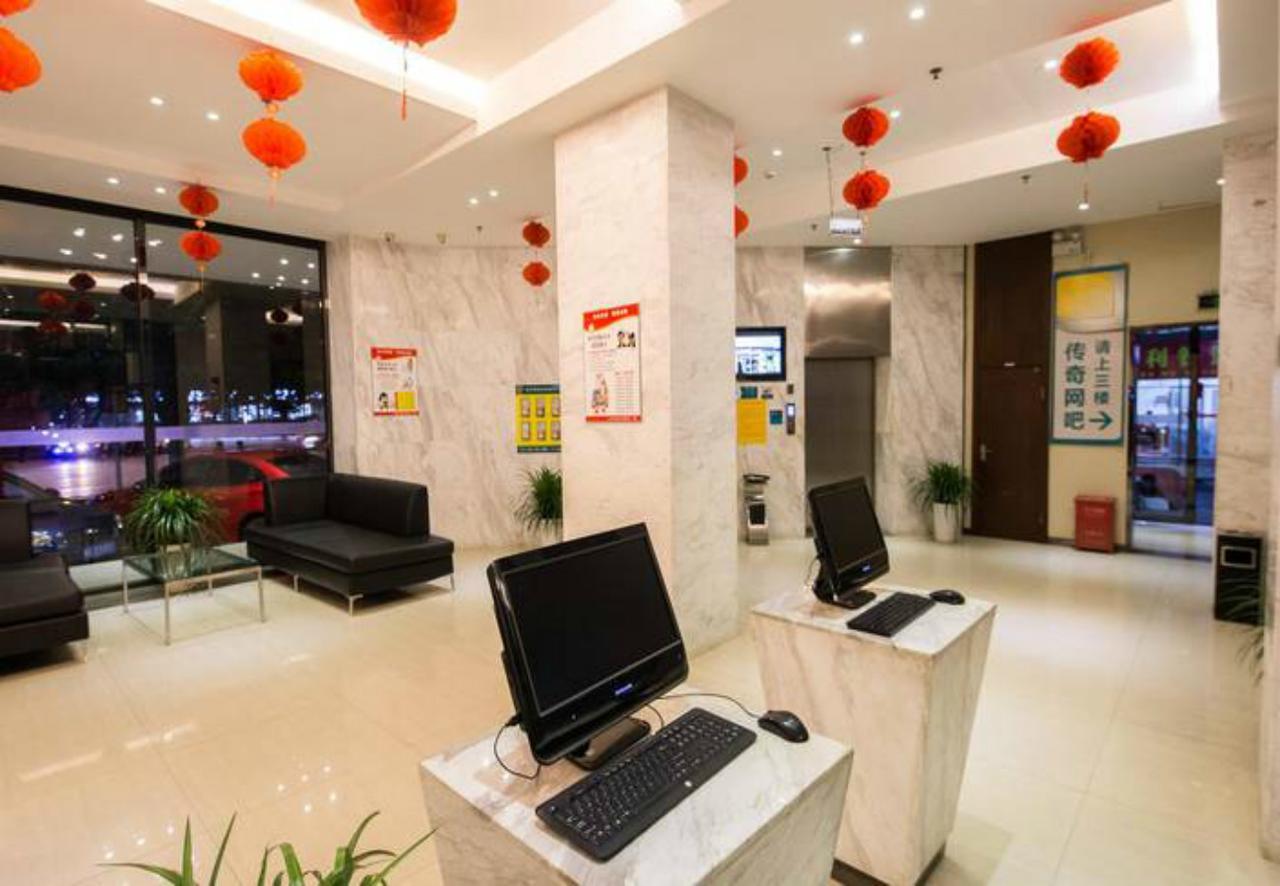 City Comfort Inn Liuzhou North Railway Station Branch Екстериор снимка