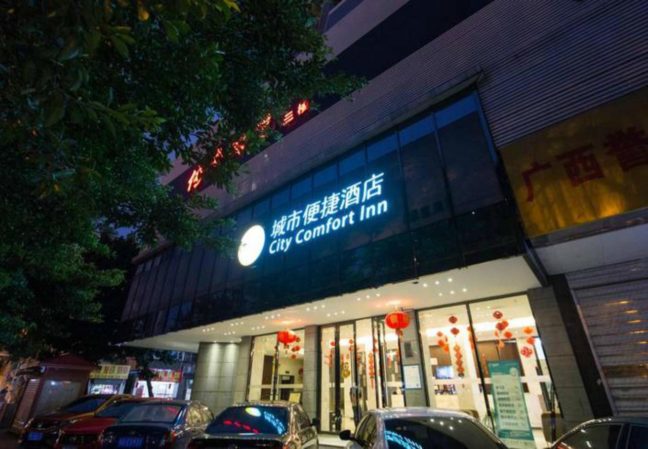 City Comfort Inn Liuzhou North Railway Station Branch Екстериор снимка