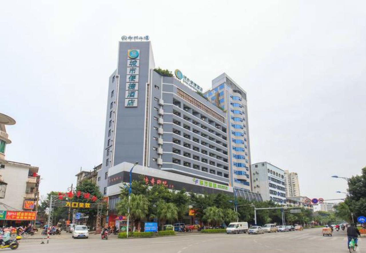City Comfort Inn Liuzhou North Railway Station Branch Екстериор снимка