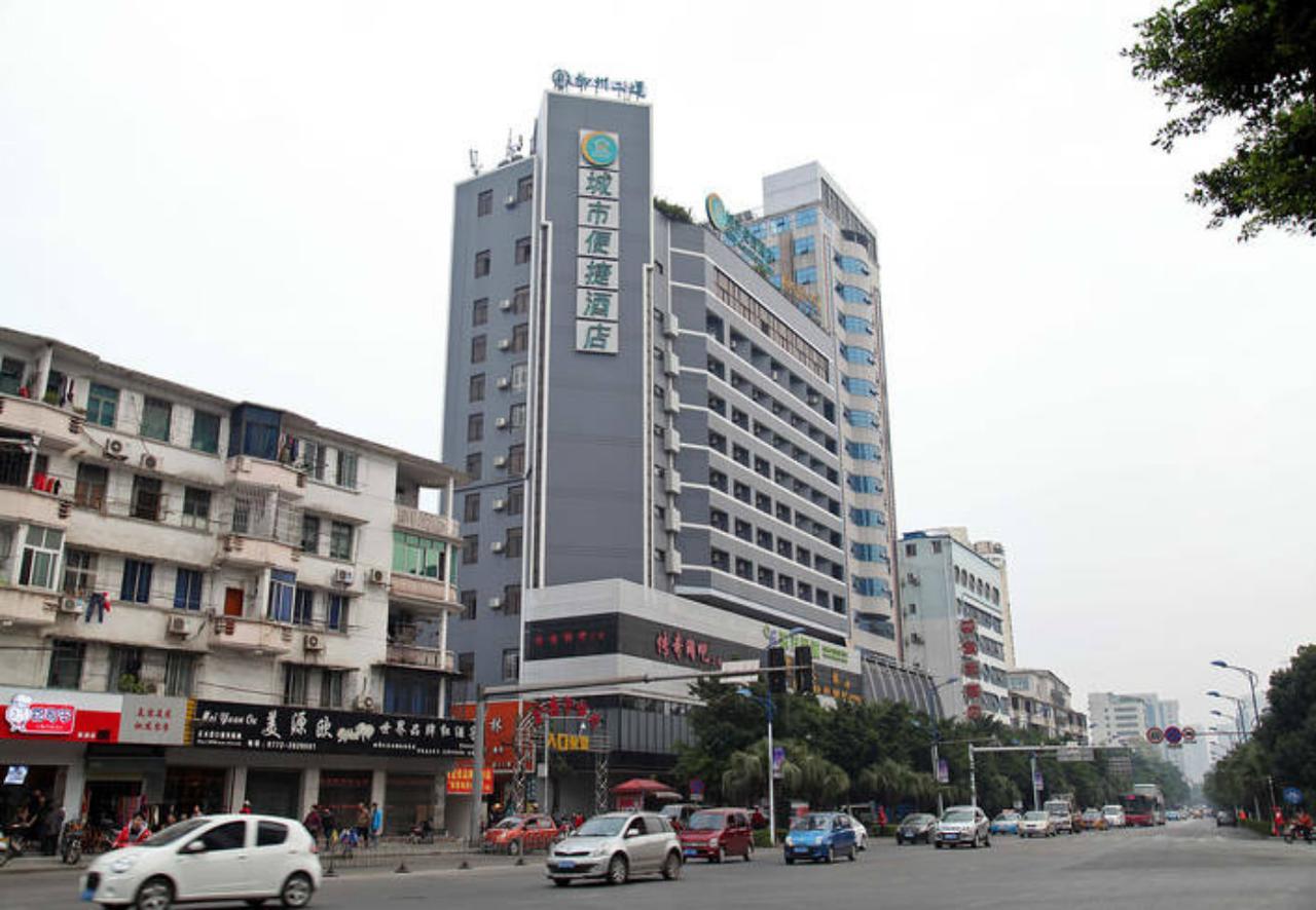 City Comfort Inn Liuzhou North Railway Station Branch Екстериор снимка