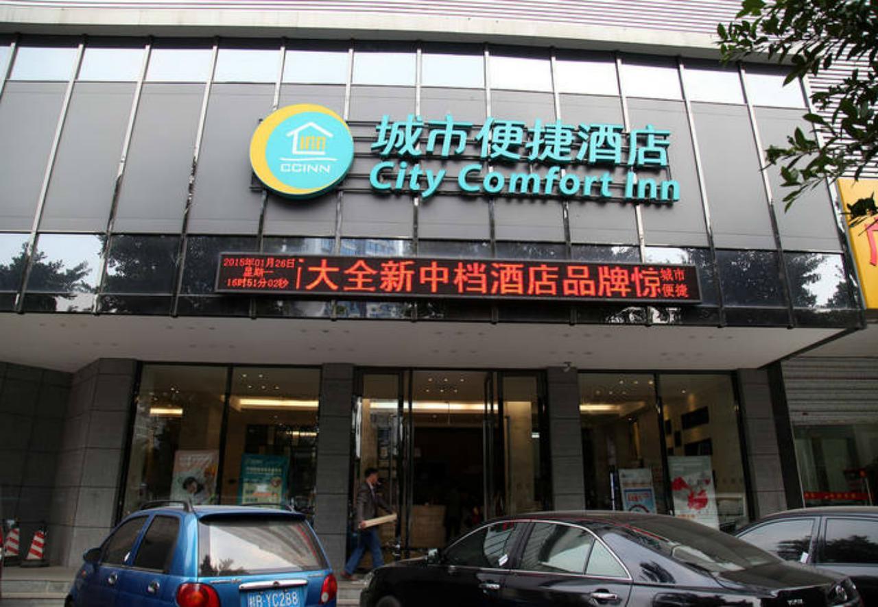 City Comfort Inn Liuzhou North Railway Station Branch Екстериор снимка